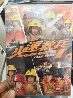 （分類：）位於 。 由 cheung137 提交（商品編號 1342978930，圖片 1）。簡介： 。