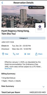 （分類：）位於 。 由 hyatt_Marriott_booking 提交（商品編號 1342854589，圖片 1）。簡介： 。