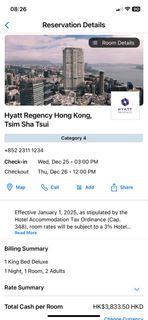 （分類：）位於 。 由 hyatt_Marriott_booking 提交（商品編號 1342854713，圖片 1）。簡介： 。