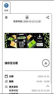 （分類：）位於 。 由 notks 提交（商品編號 1342877619，圖片 1）。簡介： 。