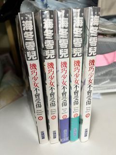 （分類：）位於 。 由 charmainecho_0v0 提交（商品編號 1343003481，圖片 1）。簡介： 。