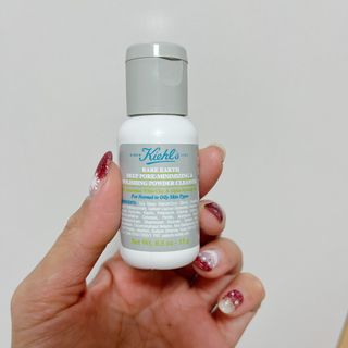 [現貨] 15g Kiehl’s Rare Earth Deep Pore Minimising Polishing Powder Cleanser Kiehls 亞瑪遜白泥磨砂潔面粉64236134053378110