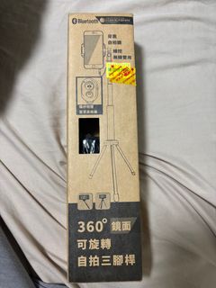 由 a060601 (刊登 ID 1342854205，圖片 1) 提交，位於 的 (類別：)，說明：。