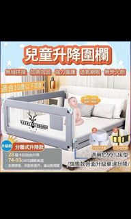 由 vmruvucjy (刊登 ID 1342871095，圖片 1) 提交，位於 的 (類別：)，說明：。
