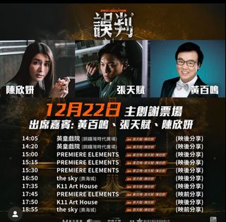 （分類：）位於 。 由 _songstore_ 提交（商品編號 1342918525，圖片 1）。簡介： 。