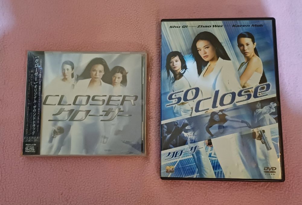 日本首版夕陽天使2002年原聲大碟CD 正版日本DVD 珍藏收集, Hobbies