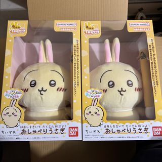 （分類：）位於 。 由 username.404 提交（商品編號 1342963416，圖片 1）。簡介： 。