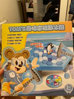 由 77ashly (刊登 ID 1342934547，圖片 1) 提交，位於 的 (類別：)，說明：。
