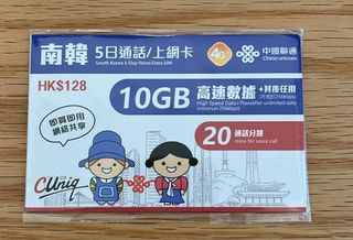 （分類：）位於 。 由 pkamsi 提交（商品編號 1342932990，圖片 1）。簡介： 。