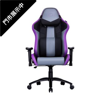 （分類：）位於 。 由 omgesports 提交（商品編號 1342905419，圖片 1）。簡介： 。