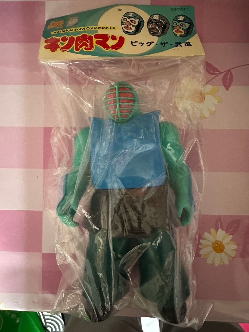 ファイブスタートイ ノスタルジックソフビコレクション ビック・ザ・武道　未開封品 ファイブスタートイ ソフビ□ビッグ・ザ・武道□原作カラー 緊急ソフビ