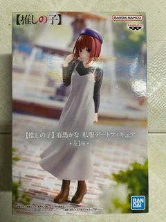 （分類：）位於 。 由 bluicecrystal 提交（商品編號 1342967767，圖片 1）。簡介： 。