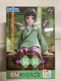 （分類：）位於 。 由 bluicecrystal 提交（商品編號 1342967027，圖片 1）。簡介： 。