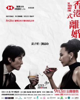 （分類：）位於 。 由 yingyinging 提交（商品編號 1343007882，圖片 1）。簡介： 。