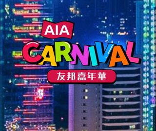 （分類：）位於 。 由 kkhk127138 提交（商品編號 1342918003，圖片 1）。簡介： 。