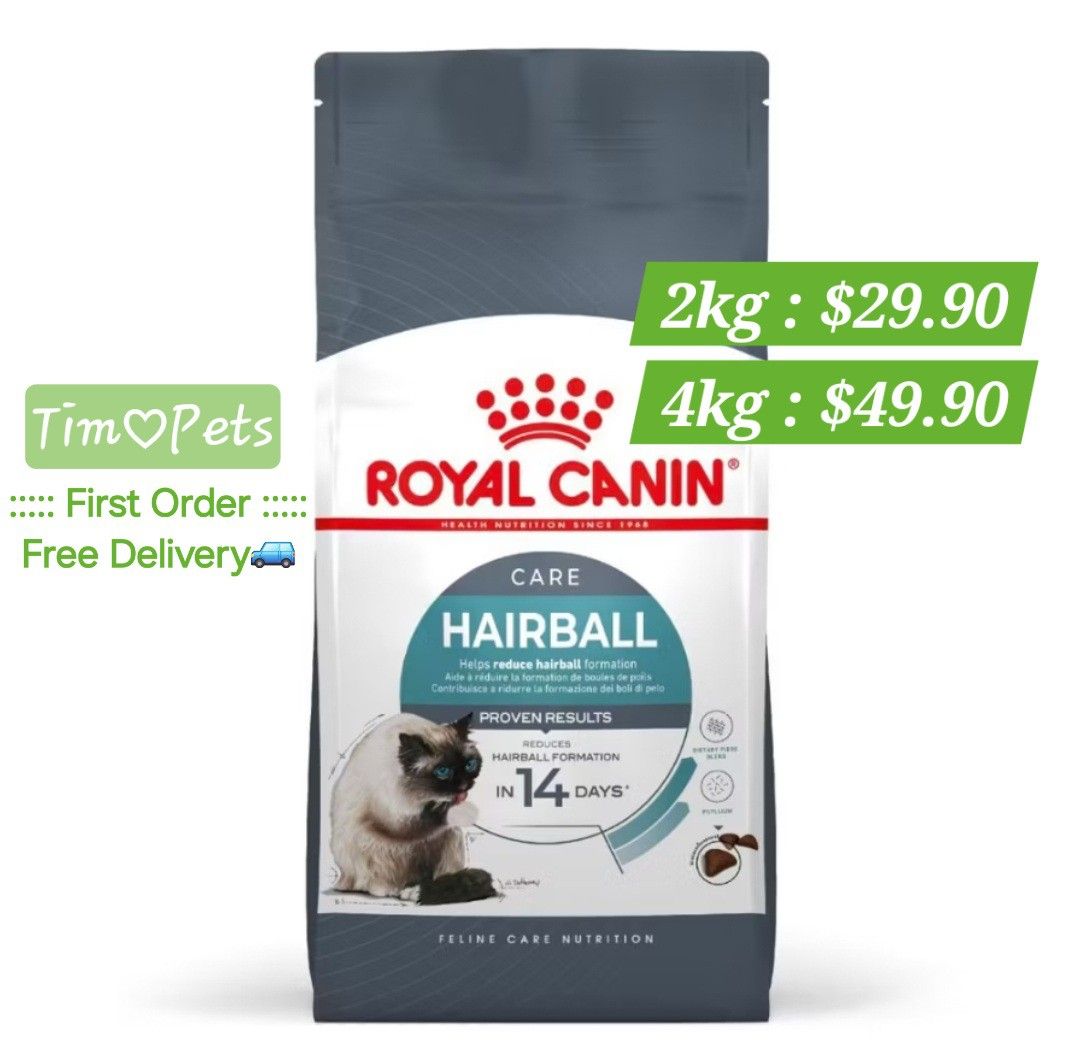 Cat Kibbles ROYAL CANIN Hairball Care 2kg 4kg Tim Pets Pet Supplies Pet Food on Carousell