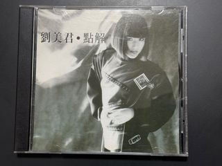 （分類：）位於 。 由 ks_sk 提交（商品編號 1343000714，圖片 1）。簡介： 。