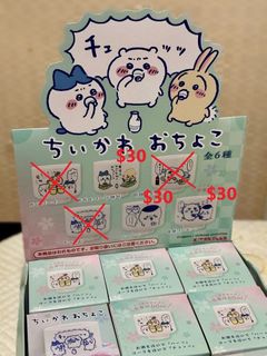 （分類：）位於 。 由 usagiwheel 提交（商品編號 1342897295，圖片 1）。簡介： 。