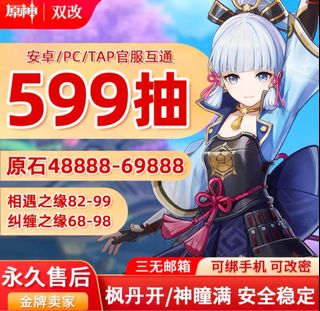 (分類:)位於 。 由 dogdogshit 提交(商品編號 1342965397,圖片 1)。簡介: 。