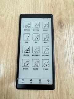 （分類：）位於 。 由 charis1022 提交（商品編號 1342965448，圖片 1）。簡介： 。