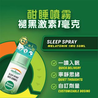 （分類：）位於 。 由 portoemi 提交（商品編號 1342974878，圖片 1）。簡介： 。