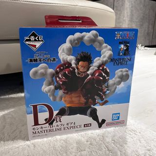 （分類：）位於 。 由 lammieeeee 提交（商品編號 1343012741，圖片 1）。簡介： 。