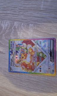 （分類：）位於 。 由 drcrow04956360 提交（商品編號 1342893877，圖片 1）。簡介： 。