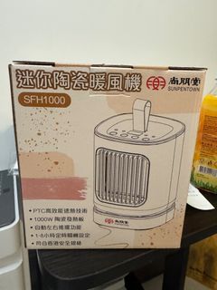 （分類：）位於 。 由 nic_chen88 提交（商品編號 1342968175，圖片 1）。簡介： 。