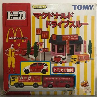 （分類：）位於 。 由 Nw.Collection 提交（商品編號 1342871686，圖片 1）。簡介： 。