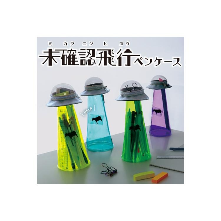 alan322hk日本代購未確認飛行Pen Case UFO筆袋, 興趣及遊戲, 玩具