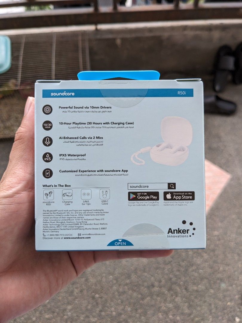 Anker Soundcore R50i (Category: Earphones) located in Quezon City. Submitted by joewack (Listing ID 1342938885, Image 2). Description: Anker Soundcore R50i original brand new sealed loc Quezon City shipping Lalamove cod/gcash/maya.