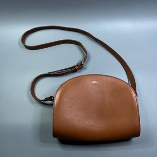 Apc bag philippines shop
