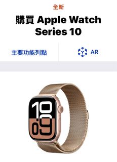 （分類：）位於 。 由 cmbyn185 提交（商品編號 1342924182，圖片 1）。簡介： 。