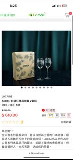 （分類：）位於 。 由 princessshop520 提交（商品編號 1342970558，圖片 1）。簡介： 。