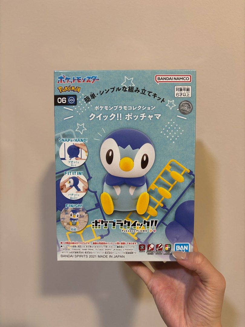 Bandai Namco Piplup 06 Snap Figurine (Category: Gundam Model Kits) located in Singapore. Submitted by sugarlollies (Listing ID 1342941765, Image 1). Description: Brand new snap pieces packaging all not opened .