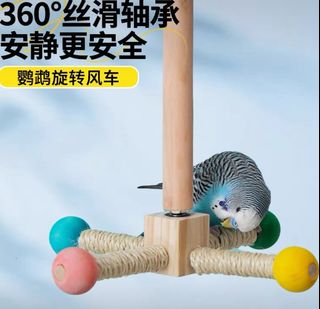 (Category: ) located in . Submitted by liho_tea (Listing ID 1342923635, Image 1). Description: .