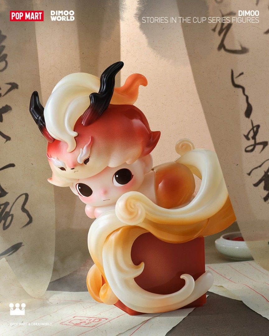 Pop Mart launched the extremely new Dimoo: By Your Side series