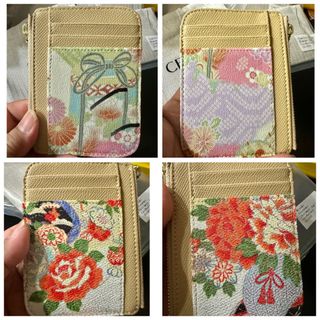 Gift ideas Collection item 1