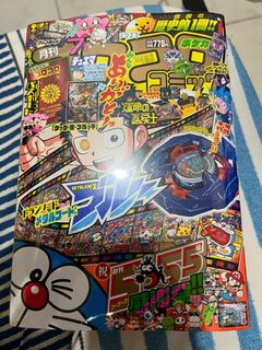 (Category: ) located in . Submitted by ryanloo7 (Listing ID 1343009661, Image 1). Description: .