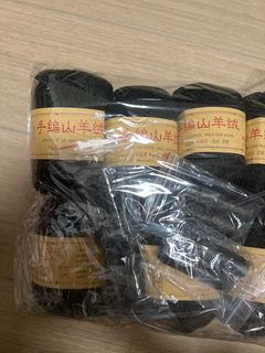 （分類：）位於 。 由 pinery1995 提交（商品編號 1342965656，圖片 1）。簡介： 。
