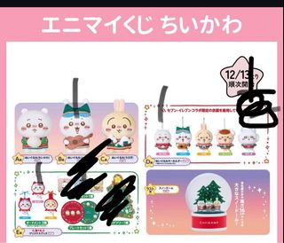 （分類：）位於 。 由 vinw9 提交（商品編號 1341612736，圖片 1）。簡介： 。