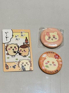 （分類：）位於 。 由 minim_in 提交（商品編號 1342913197，圖片 1）。簡介： 。
