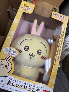 （分類：）位於 。 由 josephlkh 提交（商品編號 1342875546，圖片 1）。簡介： 。