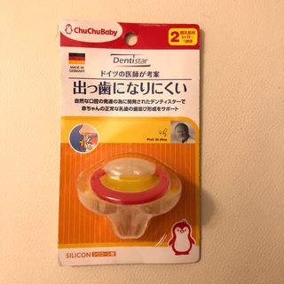 （分類：）位於 。 由 leonidsu 提交（商品編號 1087998195，圖片 1）。簡介： 。