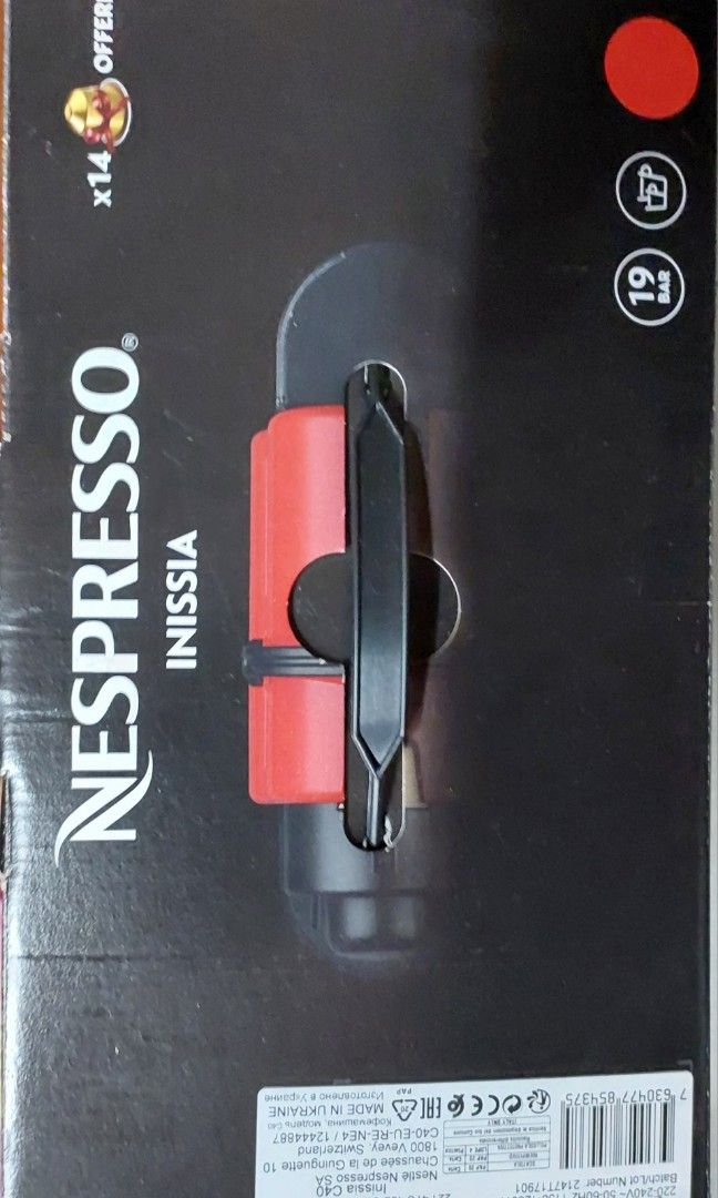 Coffee Maker Inissia Nespresso (Category: Coffee Machines & Makers) located in Quezon City. Submitted by roger.roger1 (Listing ID 1342960131, Image 2). Description: Brand New Recd this as gift Negotiable just msg here Online Shop of Nespresso is higher Will add 2 sleeves of coffee.