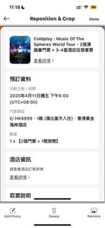 （分類：）位於 。 由 ccccc____ 提交（商品編號 1342870431，圖片 1）。簡介： 。