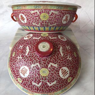 万寿无疆For Sale | Buy 100+ 万寿无疆online | Carousell Singapore