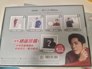 （分類：）位於 。 由 prettyruru 提交（商品編號 1342997423，圖片 1）。簡介： 。