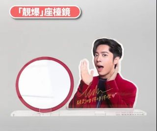 （分類：）位於 。 由 jack_jack_jm 提交（商品編號 1342911860，圖片 1）。簡介： 。
