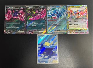 （分類：）位於 。 由 lddldnm 提交（商品編號 1343019961，圖片 1）。簡介： 。
